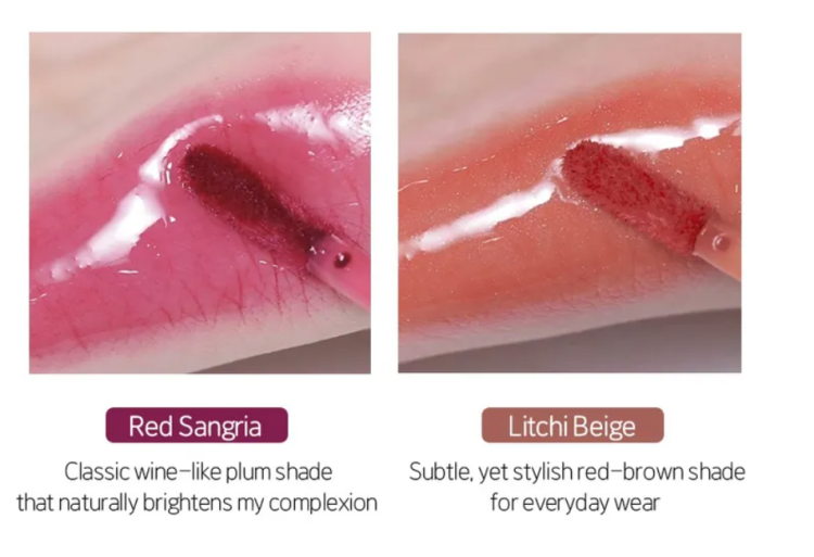 ETUDE, Glow Fixing Tint