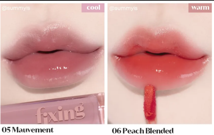 ETUDE, Glow Fixing Tint