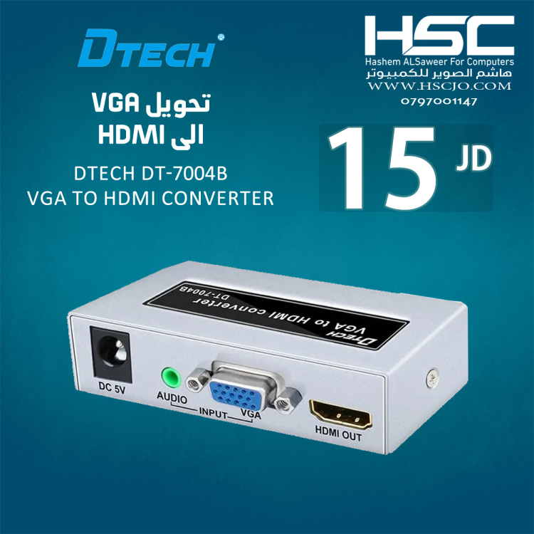 DTECH DT-7004B VGA TO HDMI CONVERTER