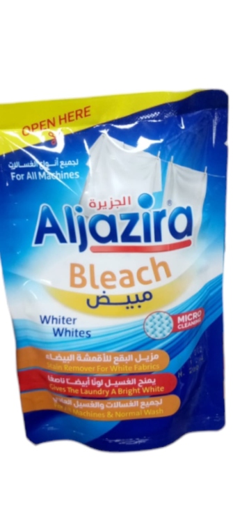 الجزيرة مبيض غسيل 200 غ