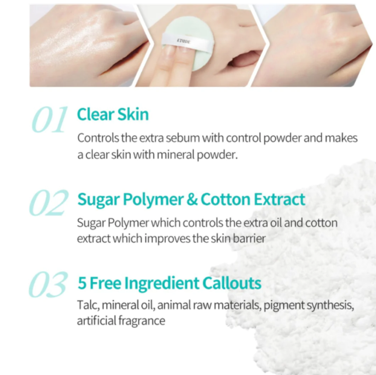 ETUDE, Zero Sebum Drying Powder