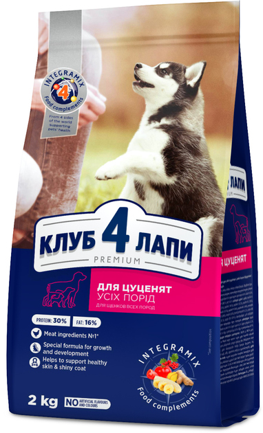 Dry puppy food Club 4 Paws (Club 4 Paws) Premium with a high content of chicken 2 kg