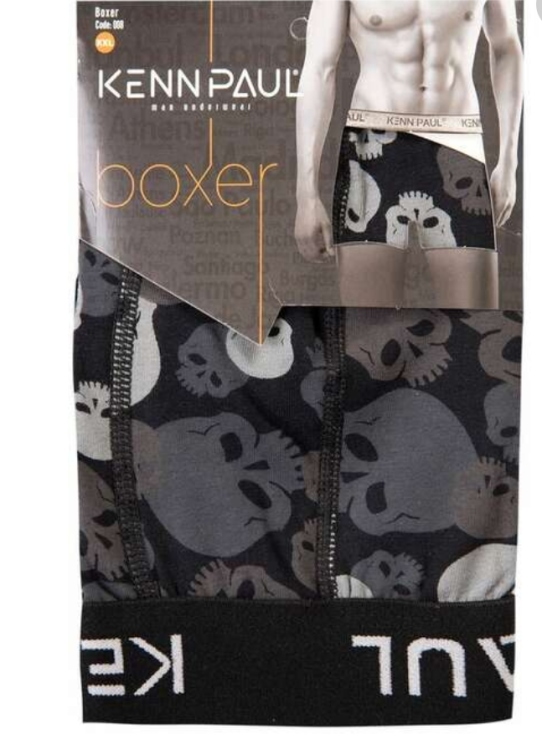 بوكسر  boxer 