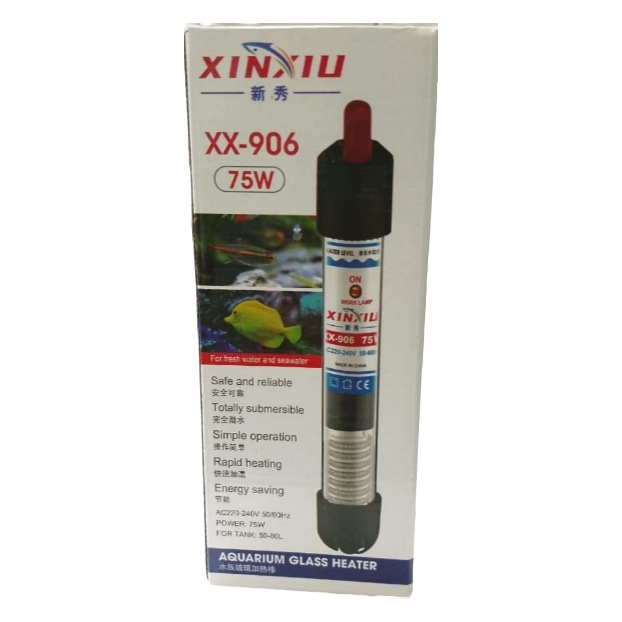 دفاي احواض XX-906