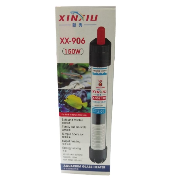 دفاي احواض XX-906