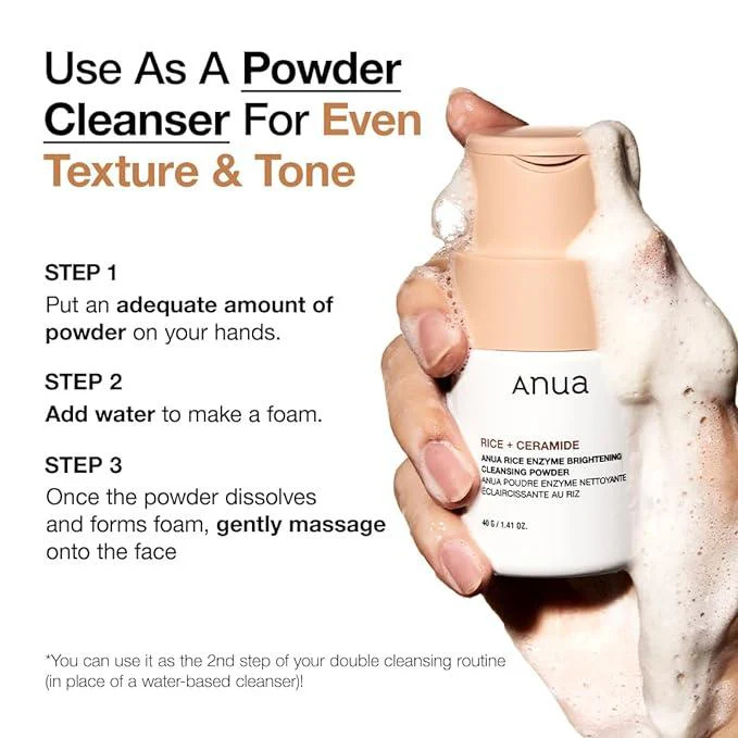 ANUA Rice Enzyme Brightening Cleansing Powder غسول باودري من انوا