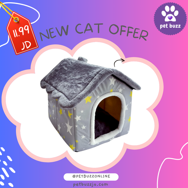 cat and dog soft house with double matt ( s,m,l) 