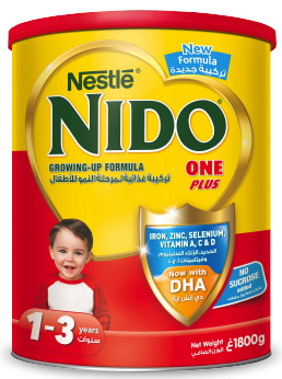 نيدو حليب مدعم 1800 غم