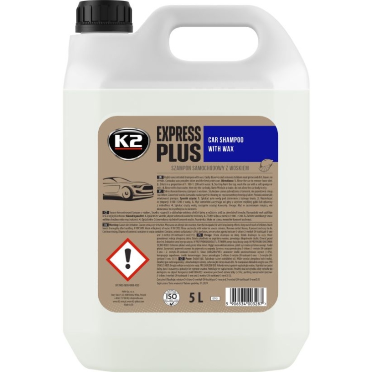 شامبو مع واكس K2 EXPRESS PLUS 5 L