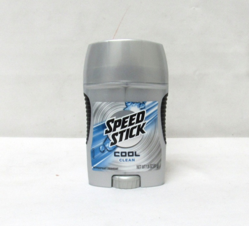 SPEED SYICK MAN - مزيل