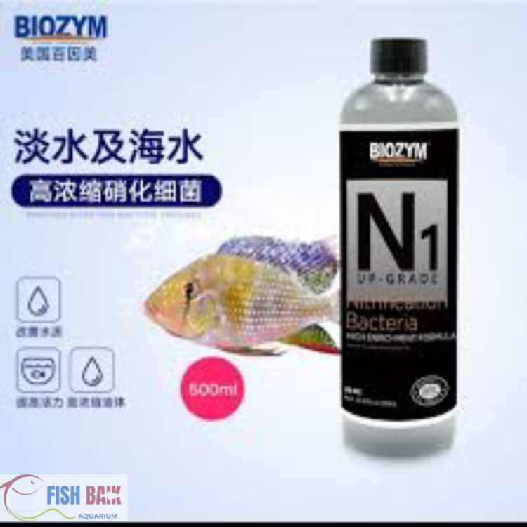 بكتيريا نافعة عالية التركيز من BIOZYM