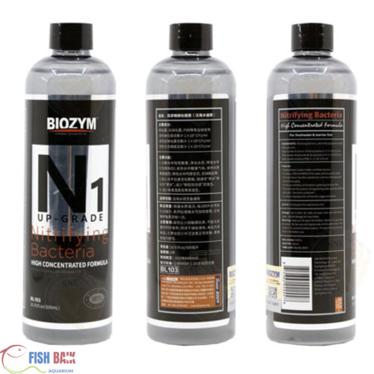 بكتيريا نافعة عالية التركيز من BIOZYM
