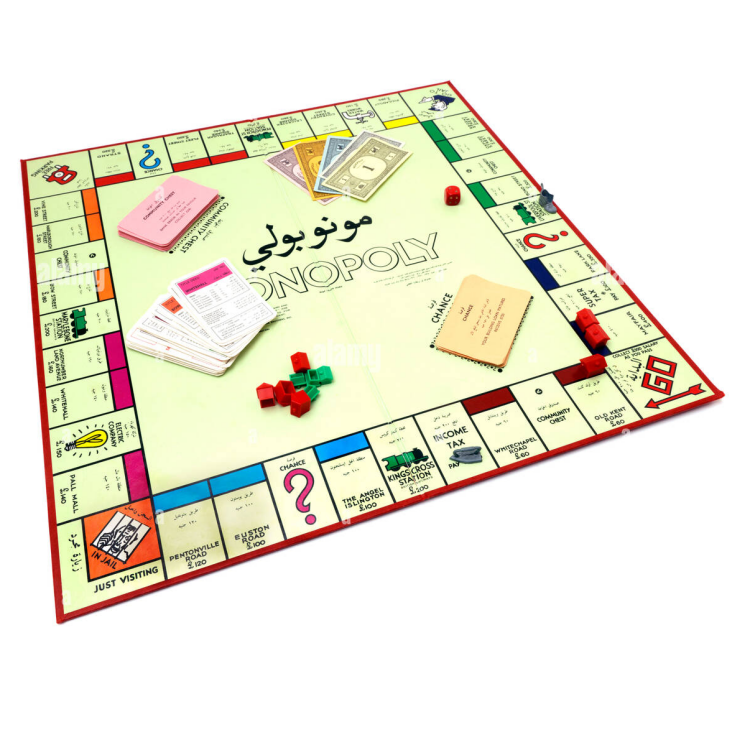 مونوبولي تسع حتى ثمانية لاعبين