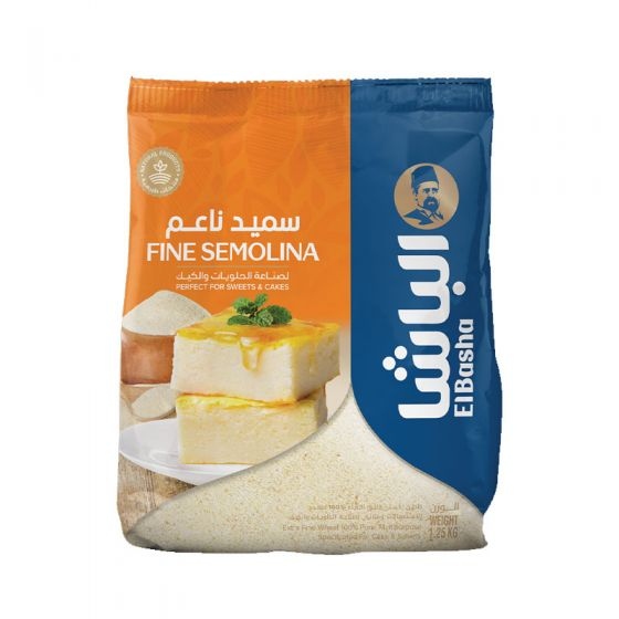 الباشا سميد ناعم 1.25 كغ
