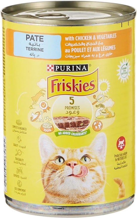 Purina Friskies Wet Cat Food Chicken and Vegetables in Chunkpound 400g