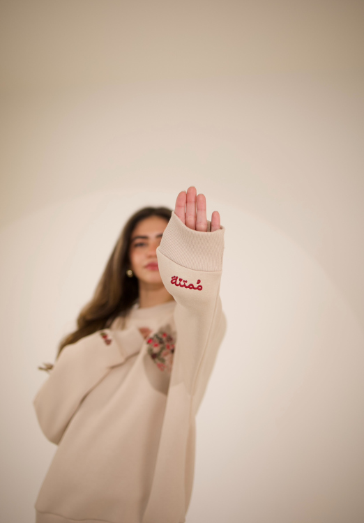 Mumtaneh- Grateful Sweater ( ممتنة)