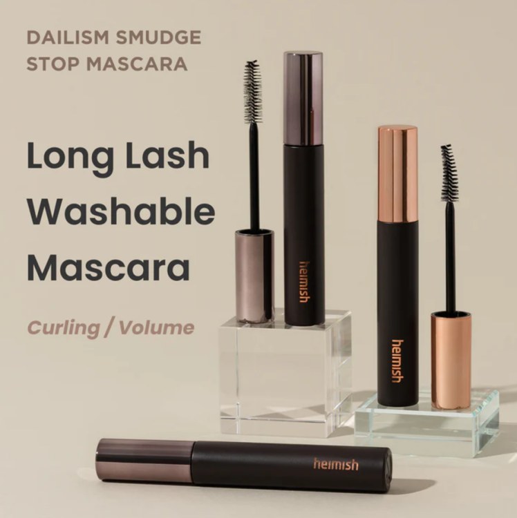 heimish, Dailism Smudge Stop Mascara - Black Volume