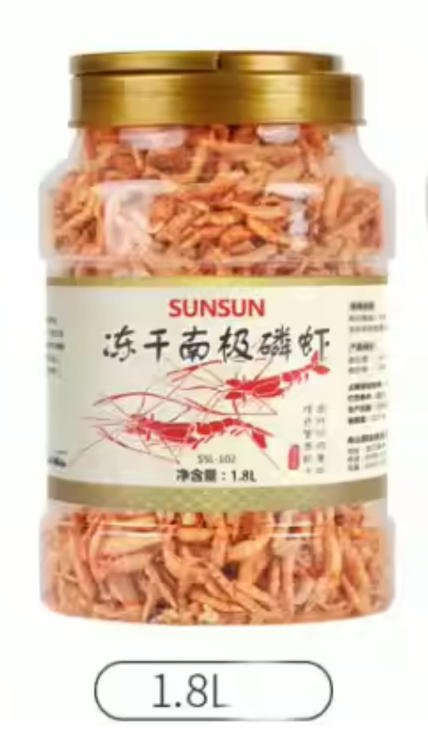 الجمبري المجفف الغني بالبروتين من SUNSUN