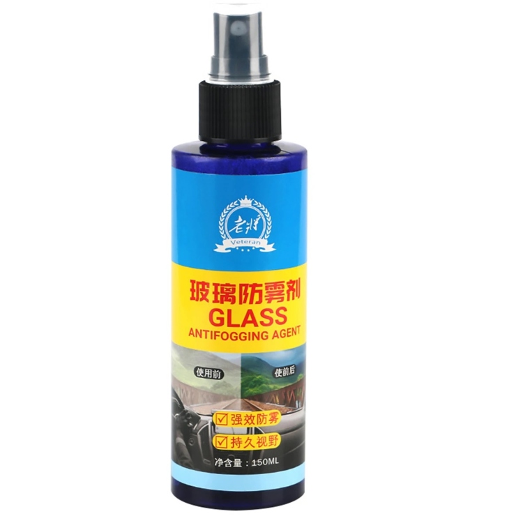 ANTI FOG,150ML QV