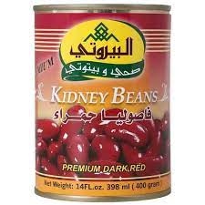 البيروتي فاصوليا حمراء 400غم