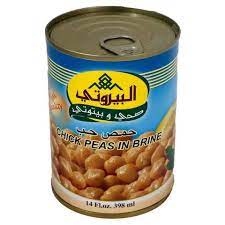 البيروتي حمص حب 400غم