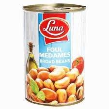 لونا فول مدمس علب صيني380غ