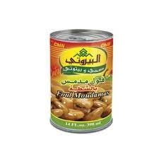 البيروتي فول خلطات 400غم