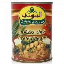 البيروتي فول مقشور400غ