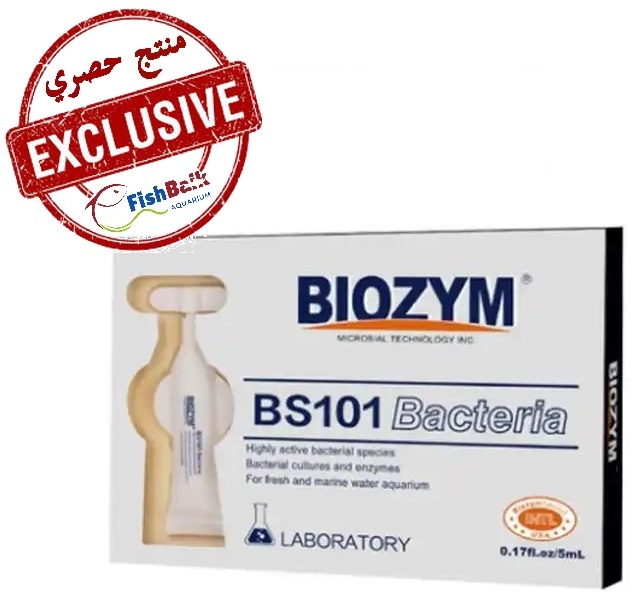 بكتيريا نافعة مركزة وفعالة من BIOZYM