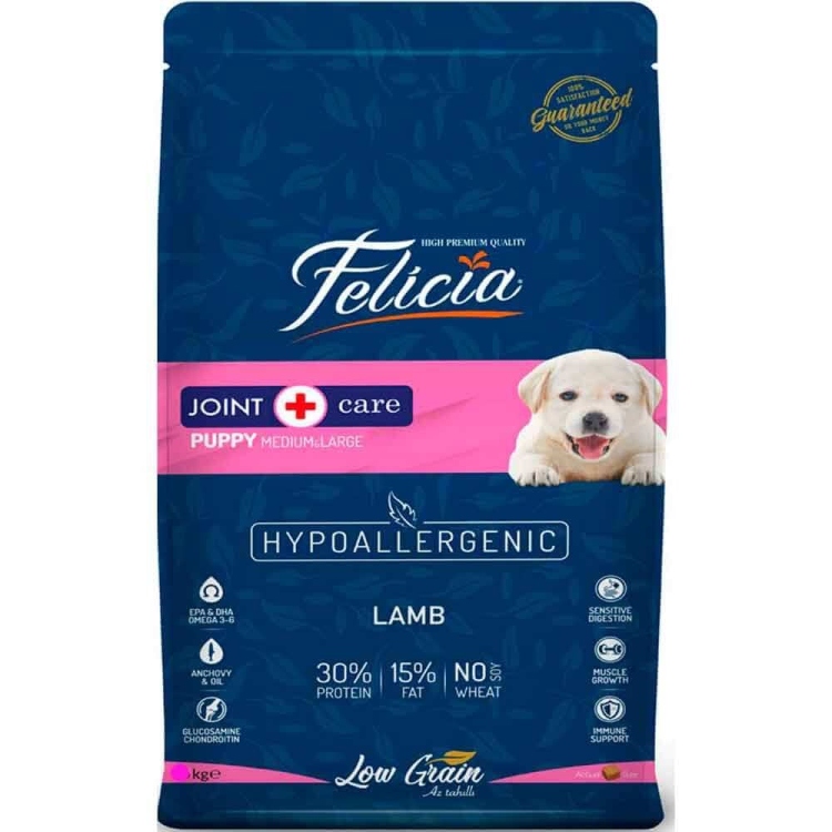 Felicia puppy large breeds lamp & rice