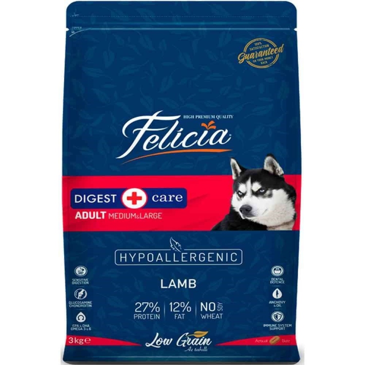 Felicia adult dog all breeds lamp & rice