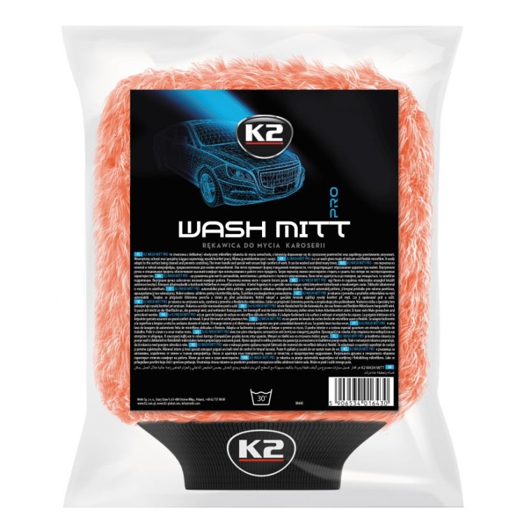 اسفنجة غسيل K2 WASH MITT