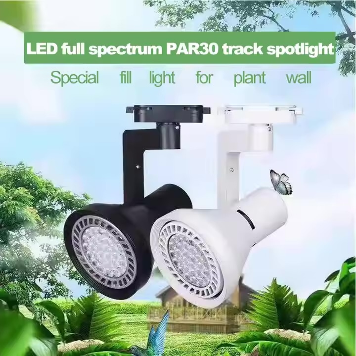 كشاف LED كامل الطيف لحوض النباتات والديكورات الداخلية