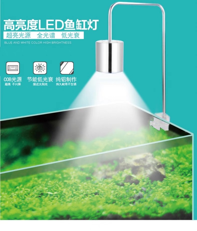 مصباح LED كامل الطيف - إضاءة احترافية