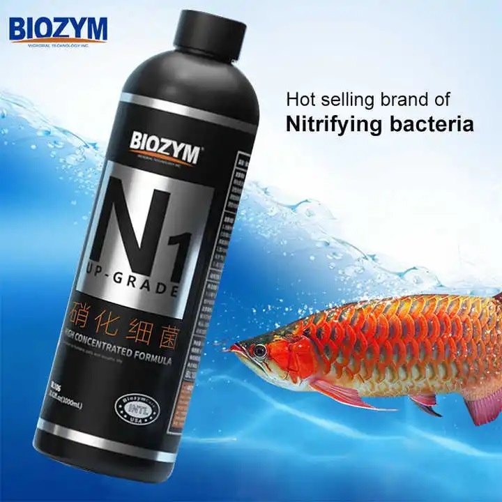 بكتيريا نافعة عالية التركيز من BIOZYM