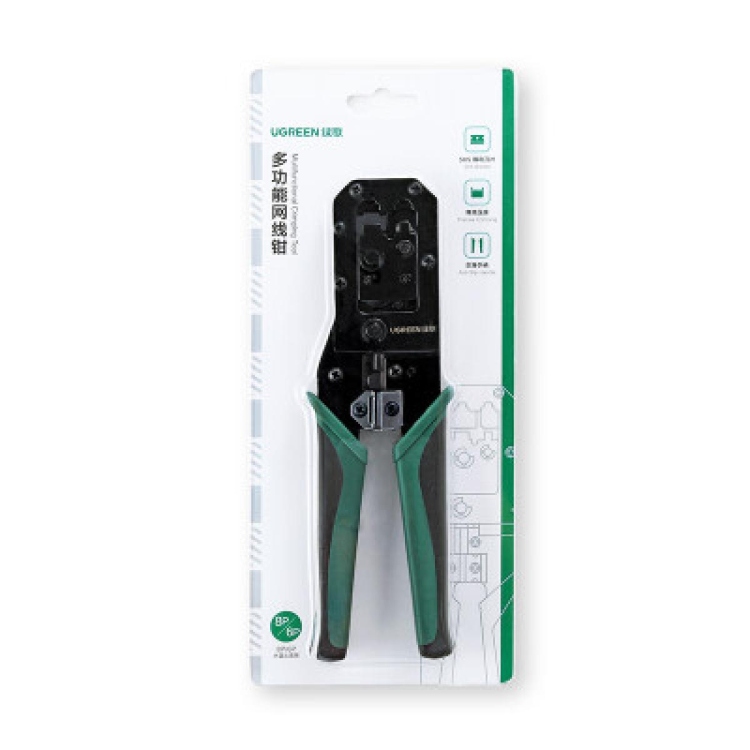 UGREEN 70683 NW136 CRIMPING TOOL