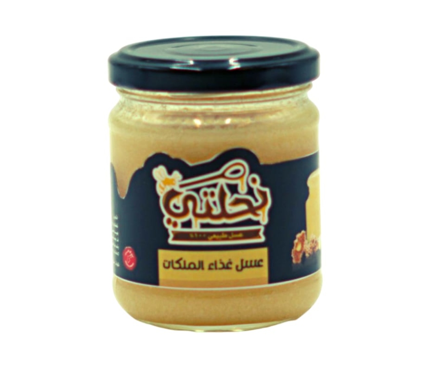 خلطة العسل مع غذاء الملكات