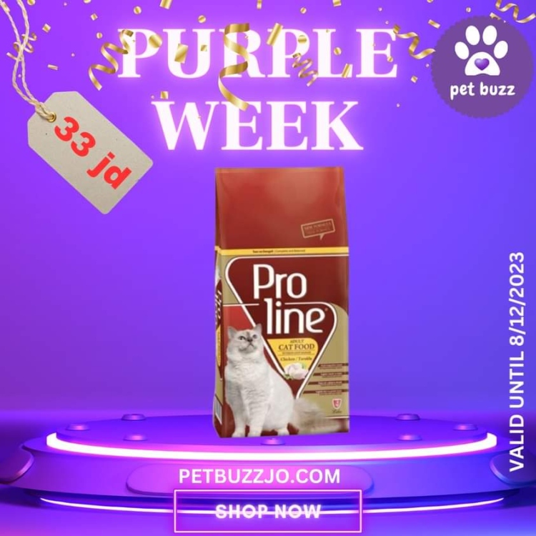 Proline Cat Dry Food 15kg