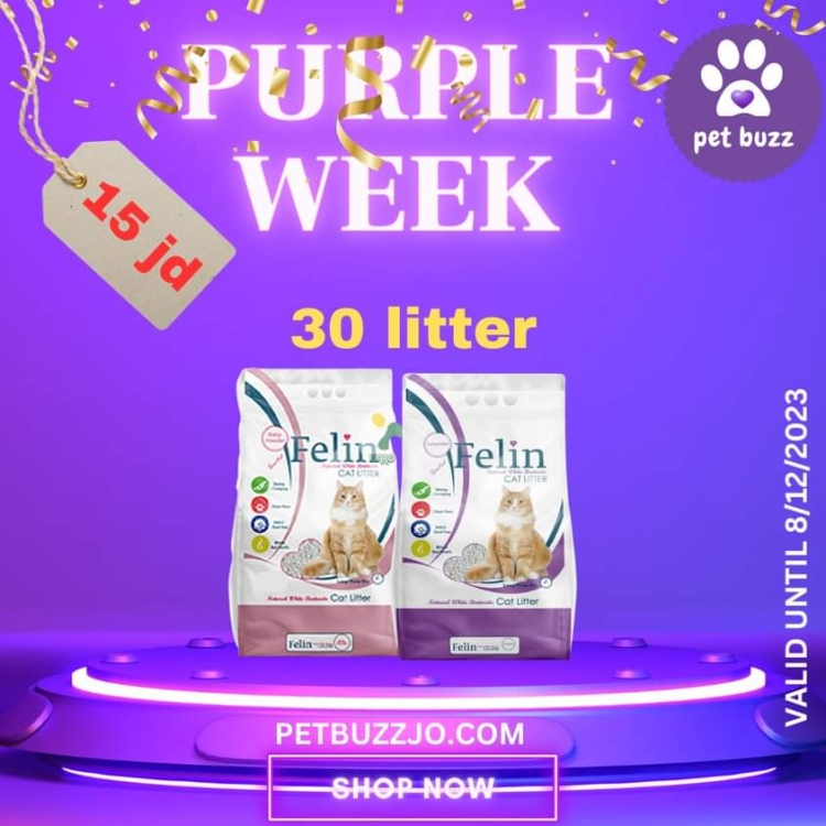 Felin Clumping Super White Bentonite Cat Litter 30 l