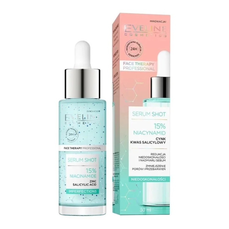 سيروم النياسيناميد بديل the ordinary 