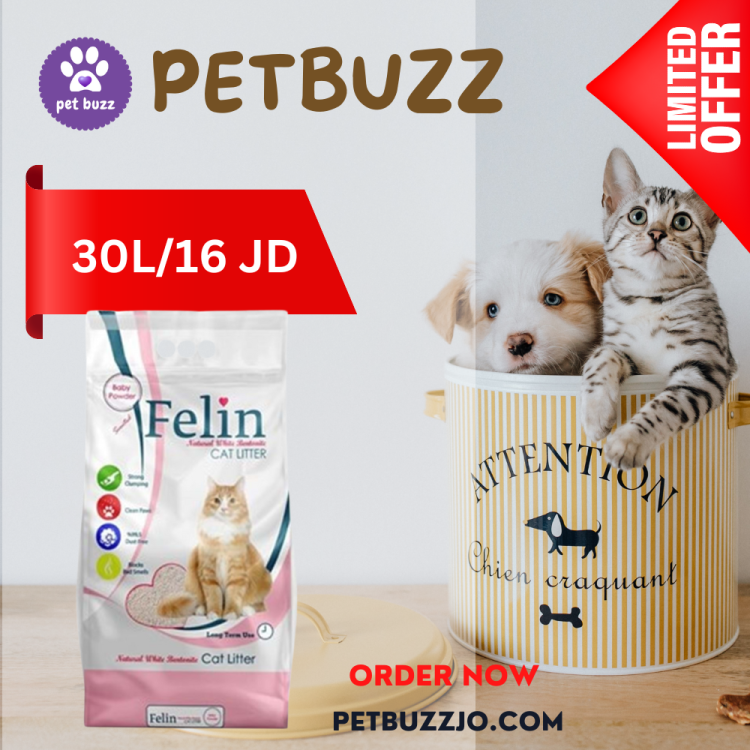 FELINE CAT LITTER OFFER 30 L