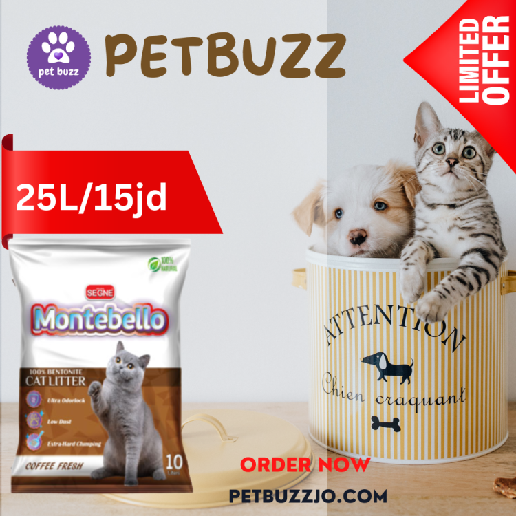 MONTIBELLO CAT LITTER OFFER ( COFFEE, LAVENDER ) 25L