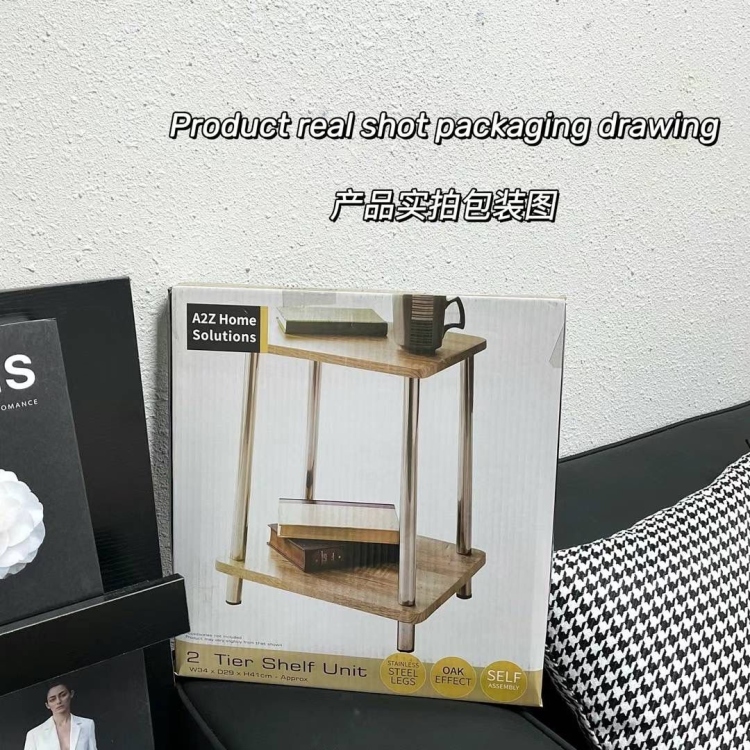 طاوله 