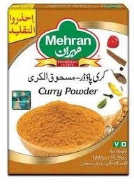 مهران كاري ١ كيلو
