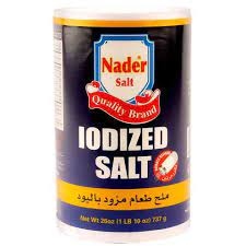 ملح طعام نادر 737غم