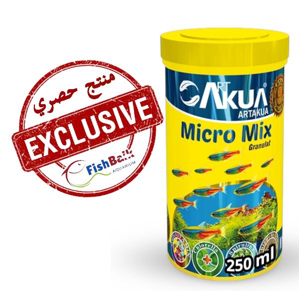 غذاء الاسماك ميكرو ميكس