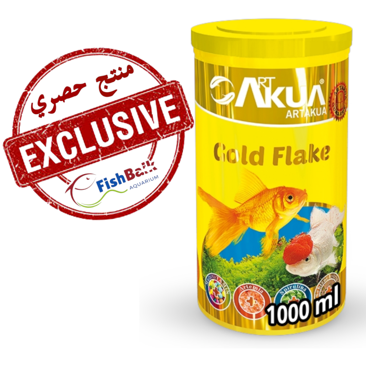 رقائق الطعام الذهبية