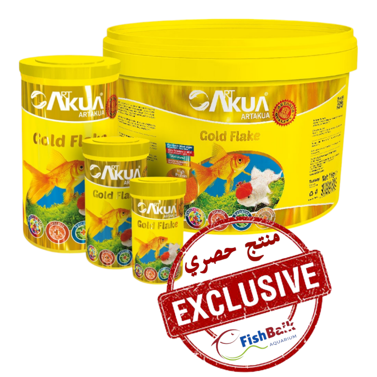 رقائق الطعام الذهبية