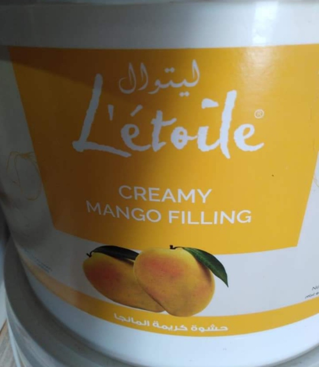 حشوه كريمه المنجا