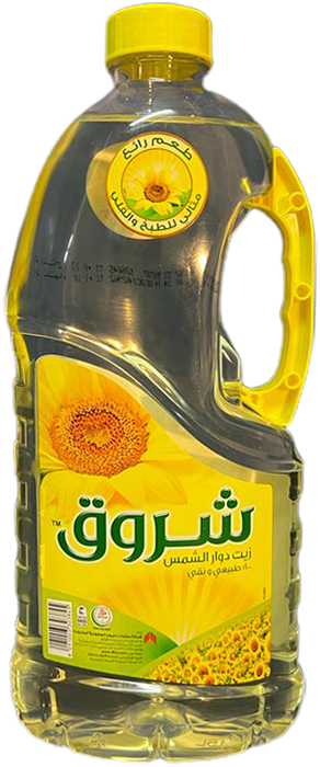 زيت دوار الشمس شروق